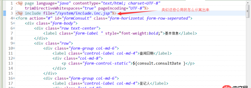 nginx - 關(guān)于javaweb項目瘦身問題，前期開發(fā)后，發(fā)現(xiàn)項目占用存貯空間太大，差不多1.2個G，怎么實現(xiàn)瘦身，動態(tài)頁面主要是jsp。