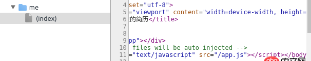 vue.js - 關(guān)于Vue-cli項目在VPS中用Nginx部署完請求頁面app.js找不到提示404錯誤。