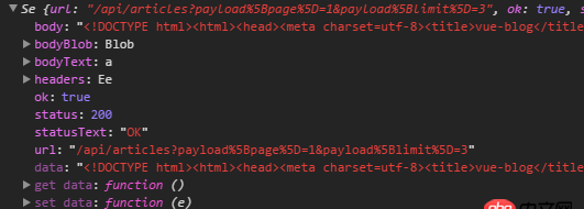 javascript - npm run build后調(diào)用api返回index.html