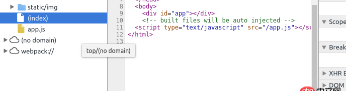 vue.js - 關(guān)于Vue-cli項目在VPS中用Nginx部署完請求頁面app.js找不到提示404錯誤。