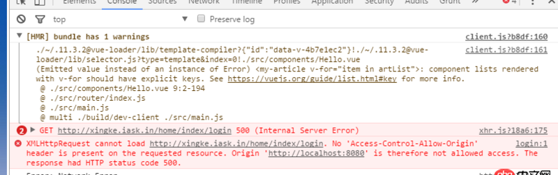 vue.js - vue apache 代理設(shè)置