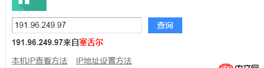 html - ubuntu 上掛了ngix 被大量奇怪的ip訪問該如何處理？allow_host 是全開的。