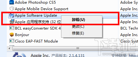 在Win7系統下怎樣才能徹底把itunes刪除？ itunes徹底刪除辦法