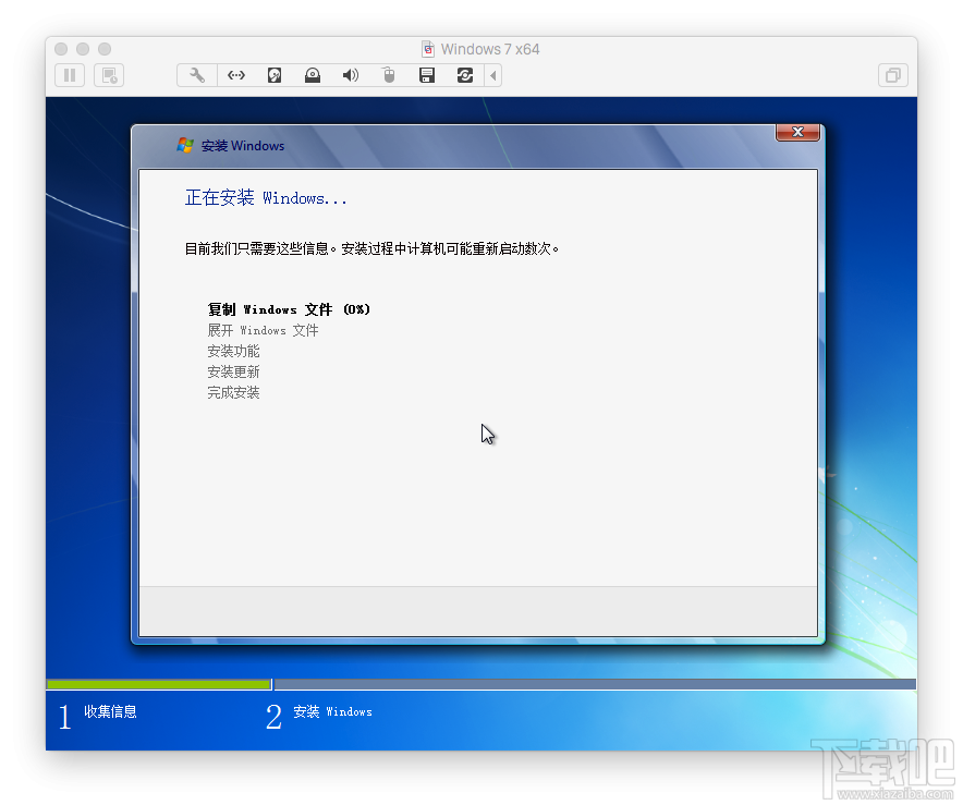 蘋果Mac安裝windows系統(tǒng) Mac怎樣安裝win7