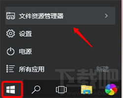 macOS10.12怎么安裝win10系統(tǒng)教程?macOS10.12安裝雙系統(tǒng)教程