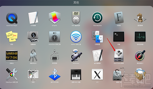 macOS10.12怎么安裝win10系統(tǒng)教程?macOS10.12安裝雙系統(tǒng)教程