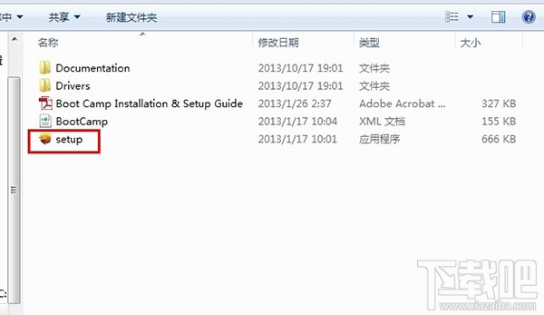 蘋果Mac怎么刪除OS X系統只裝win7單系統？