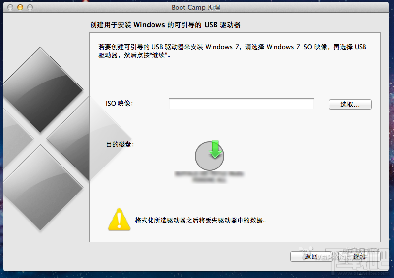 Macbook Air怎么安裝Win7？Macbook Air安裝Win7方法