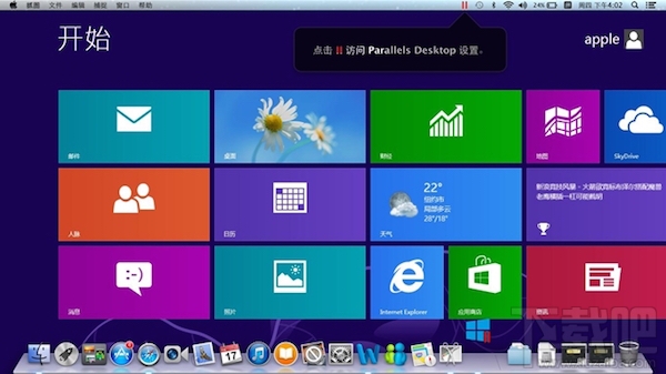 Mac虛擬機怎么安裝win8.1？Parallels desktop安裝win8方法