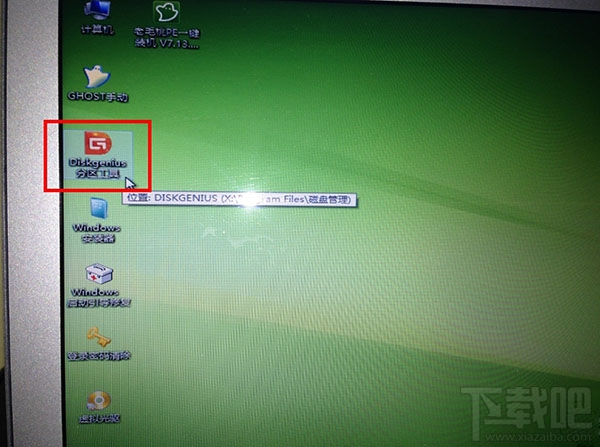 Mac怎么刪除OS X系統?Mac怎么只裝win7單系統