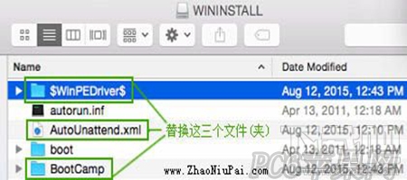 解決蘋果Mac安裝Win7時出現AppleSSD.sys報錯現象的方法介紹