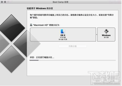 Mac安裝Win10好嗎？Mac安裝Win10教程
