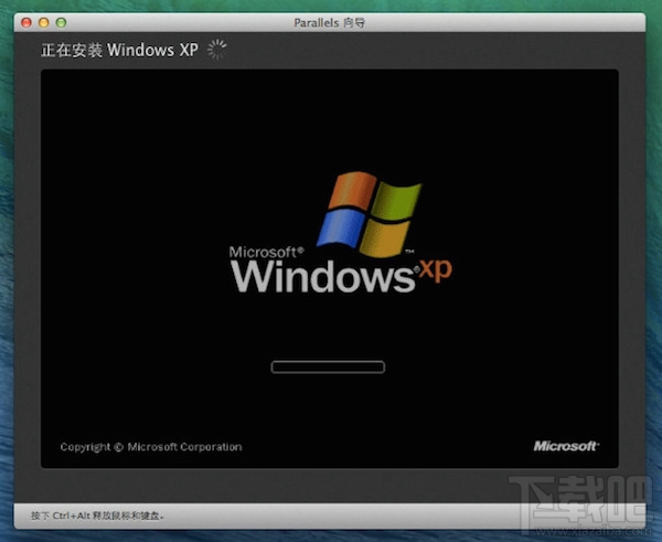 Mac虛擬機怎么安裝Windows XP？Mac虛擬機安裝xp視頻教程