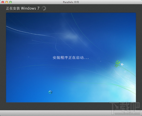 Mac虛擬機安裝win7 Mac虛擬機安裝win7視頻教程