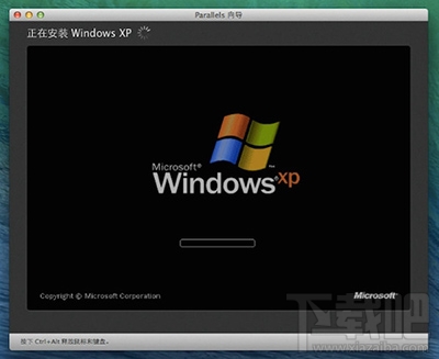 Mac虛擬機如何安裝windows XP？mac虛擬機安裝xp圖文教程