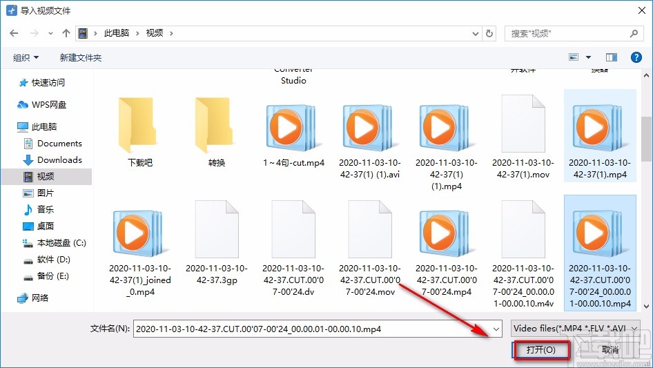 Windows video tools給視頻添加音樂的方法