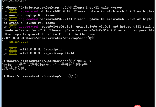 javascript - npm安裝gulp成功，但是提示gulp不是內(nèi)部命令。全局安裝會(huì)報(bào)錯(cuò)，安裝不成功