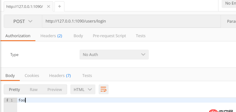 javascript - 向nodejs發(fā)送post請求，只有options