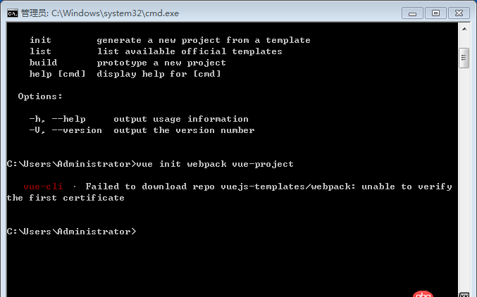 node.js - vue-cli無法創建項目。