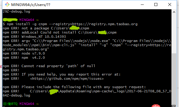 node.js - windows下安裝webpack時出現路徑問題如何解決？