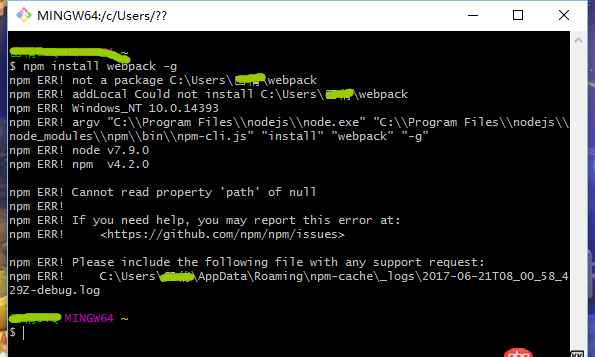 node.js - windows下安裝webpack時出現路徑問題如何解決？
