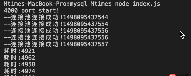 javascript - Node并發訪問時與猜想的結果不致