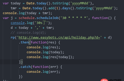 javascript - nodejs 使用request-promise發(fā)送請求后返回結(jié)果無法獲取。
