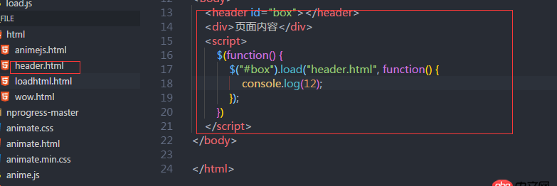 javascript - jQuery load方法的問題