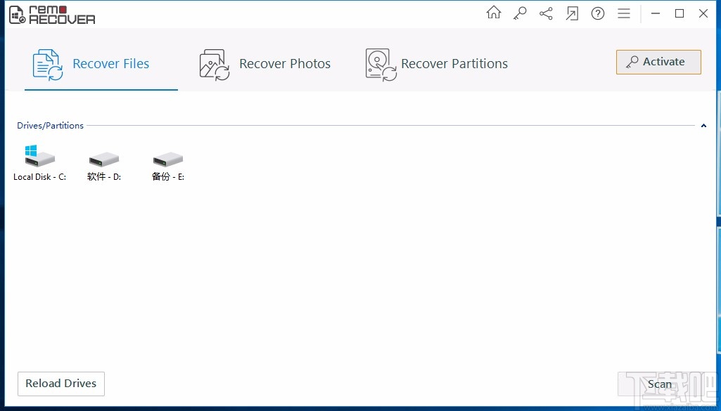 Remo Recover Windows恢復(fù)誤刪文件的方法