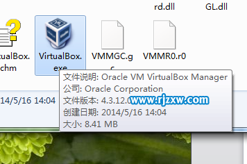 如何徹底關(guān)閉Ghost win7右下角總彈出窗口