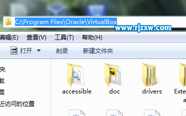 如何徹底關(guān)閉Ghost win7右下角總彈出窗口