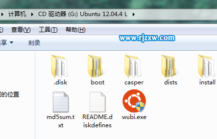 win7 iso鏡像文件掛載