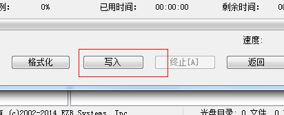 簡單修復(fù)Win7分區(qū)表錯誤105的方案