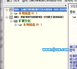 安裝win7提示missing operating system怎么辦