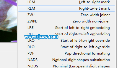 介紹win7的透明文件夾創(chuàng)建方法
