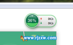 怎么關閉Win7脫機文件服務的方法