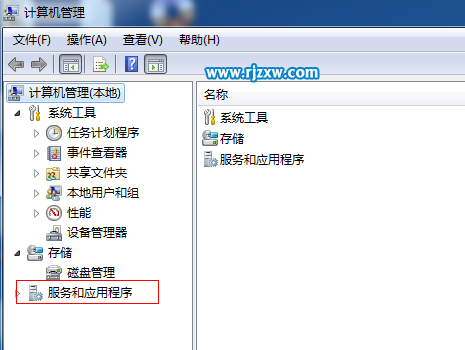 如何開啟win7系統(tǒng)內置服務