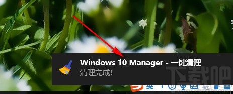 Windows 10 Manager一鍵清理系統的操作方法