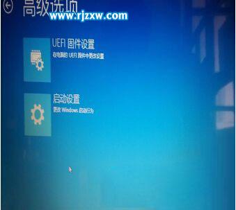 解決Win8.1系統提示找不到恢復環境的方法