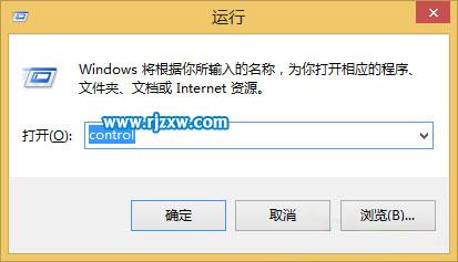 解決Win8更新后聲音異常的方法