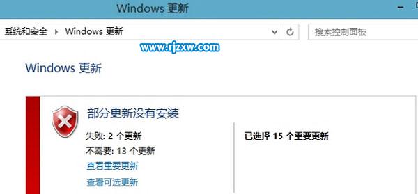 解決Win8系統(tǒng)更新報(bào)錯(cuò)80246010的方法