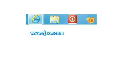 Win8關機快捷鍵添加到任務欄上的介紹