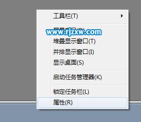介紹Win8恢復操作中心的方法