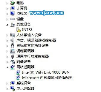 Win8系統3G上網卡不能撥號上網