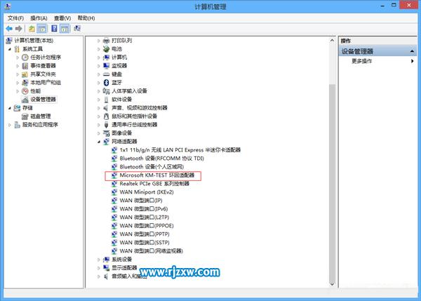 Win8添加虛擬網(wǎng)卡方法