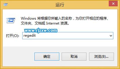 win8系統(tǒng)截圖怎么設(shè)置自動(dòng)排列