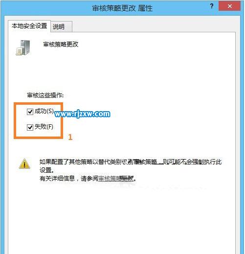查看windows隱藏賬戶的方法