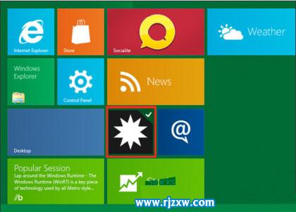 Win8系統怎么查看Metro應用安裝位置的介紹