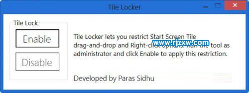 鎖定Win8系統開始屏幕里面磁貼的布局