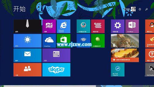 隱藏Win8桌面圖標的方法